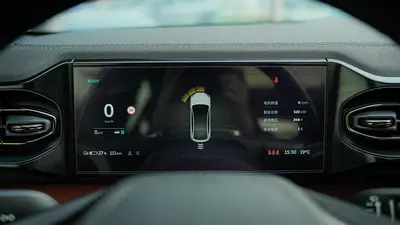 蔚来 EC6 2020款 430KM 运动版