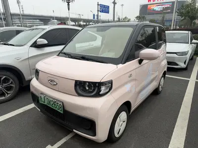 奇瑞新能源 QQ冰淇淋 2023款 170km 奶昔 磷酸铁锂