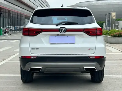 Changan CS75 PLUS 2023 3rd Gen 1.5T AutoPremium