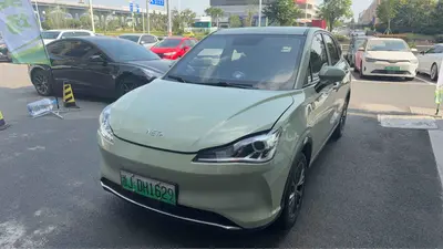 Nezha Neta V 2022 400 Lite Tide