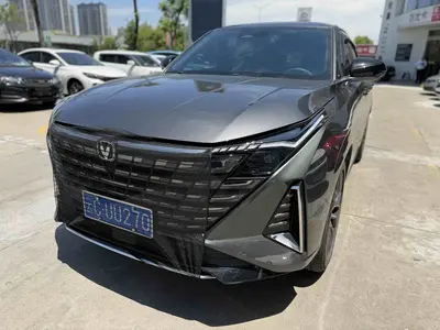 Changan UNI-Z 2025 500Bar PRO