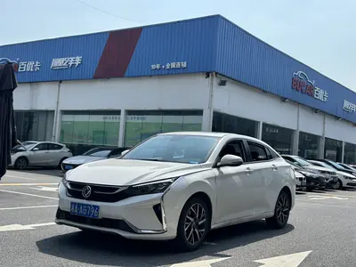 东风风神 奕炫 2020款 230T 自动炫酷版 国VI