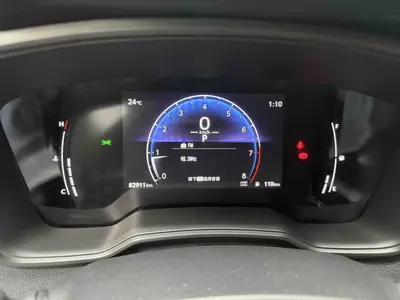Toyota Frontlander 2023 2.0L CVTElite