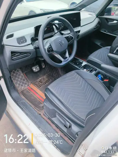 大众 ID.3 2024款 纯净智享版